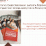 Услуга по предоставлению выплаты беременным студенткам теперь доступна на Госуслугах - МФЦ