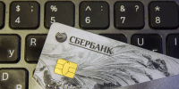 8 copy copy copy copy copy copy copy copy copy copy copy copy copy copy 1326x746 copy copy copy copy copy copy copy copy copy - ГТРК