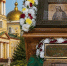 Собор Липецка принимает паломников у ковчега с мощами Серафима Саровского - МОЁ! Липецк