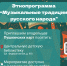 афиша по пушкинской карте - ЦГБ г. Мичуринска