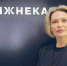 Главный редактор «НТР» Алена Демина покидает свой пост - ИА Татар-информ