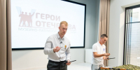 урок мужества 5.jpg - Марийская правда