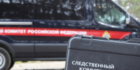 СК проводит проверку после хлопка газа в частном доме в КЧР - Телеканал СвоёТВ