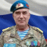 Десантники выбрали нового председателя своей общественной организации - Кувандыкский городской округ