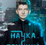 РЕН ТВ. Программа "Наука и техника". Гонка автопрома - ВолгГТУ