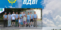 Поздравление Главы Спасского района Ю.Б. Ахрамеева - Спасский район