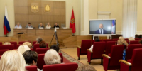 В Красноярске завершила работу междисциплинарная научно-практическая конференция по вопросам противодействия ВИЧ-инфекции - Министерство здравоохранение