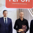 Завершилась программа «Герои. Нижегородская область» - Сеченовский муниципальный округ