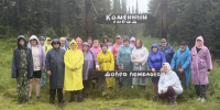 Экскурсия в природный парк «Ергаки» - Shushenskoe.Info