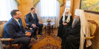Патриарх Московский и всея Руси Кирилл провел встречу с Игорем Комаровым, Глебом Никитиным и митрополитом Георгием - Газета Лукояновская правда