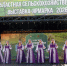 В центре Смоленска состоялся масштабный праздник урожая - Смоленск 2.0