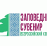 Приглашаем принять участие в уникальном конкурсе народных промыслов - Город Луганск