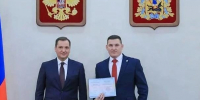 «Время героев». - Администрация г. Северодвинска