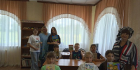 Click to enlarge image 1.jpg - Межпоселенческая библиотека