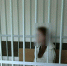 Украдено свыше миллиарда: завершено расследование дела финансовой пирамиды - Newsler.Ru