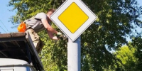 Установка дорожных знаков, покос травы, уборка города – 3 августа - Город Ковров