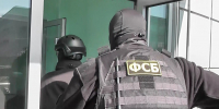 ФСБ пресекла подготовку теракта в Пятигорске - ИА Общественная служба новостей