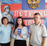 JPG Файл - УМВД Саратовской области