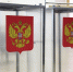 Жителям Тверской области рассказали о возможности голосования за пределами избирательного участка - Афанасий-биржа