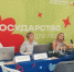 "Большая семья" в Еманжелинске, Изображение. - Госжилинспекция