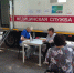 В августе поезд здоровья посетит 8 районов Саратовской области - Провинциальный телеграфъ