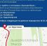 Screenshot_933 - Новый Компаньон