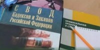 Прохоровская прокуратура поддержала государственное обвинение по уголовному делу - Сетевое издание Прохоровские истоки