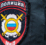 Попытка проникнуть в квартиру через балкон закончилась тяжелым ранением в Ивангороде - Online47.Ru