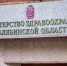 Онколог Мария Джалилова назвала самую частую причину развития рака легкого - Полит74