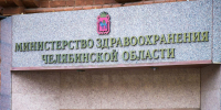 Онколог Мария Джалилова назвала самую частую причину развития рака легкого - Полит74