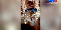 Мужчина прыгнул с парашютом с крыши многоэтажки на Комендантском проспекте - ГТРК Санкт-Петербург
