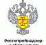 ТО Управления Роспотребнадзора информирует контролируемых лиц об особенностях обязательной маркировки радиоэлектронной продукции в 2026г.. - Администрация города Яровое