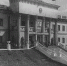 1 августа 1941 года на Верхней Губахе был
создан госпиталь № 2562 - Центральная библиотека