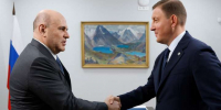 Михаил Мишустин в рамках рабочей поездки по Сибири опять пролетел мимо Хакасии - ИА Хакасия