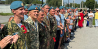 В Искитиме отметили 96-ю годовщину образования Воздушно-десантных войск - Совет муниципальных образований