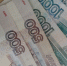 Страховую пенсию для 215 000 человек пересчитают в Нижегородской области - фото 1 - vGorodeN.Ru