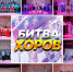1001106457 - Департамент образования и науки