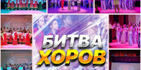 1001106457 - Департамент образования и науки