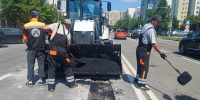 В городе продолжаются ремонтные работы по восстановлению дорожного полотна - Администрация г. Королёв