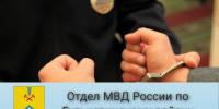 За незаконное хранение конопли перед судом предстанет житель Гулькевичского района - Газета В 24 часа