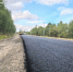 Фото: официальный сайт правительства Мурманской области - НИА Мурманск