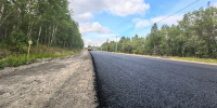 Фото: официальный сайт правительства Мурманской области - НИА Мурманск