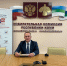 Председатель Избиркома Коми назвал портрет среднестатистического участника ДЭГ в регионе - ИА Комиинформ