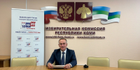 Председатель Избиркома Коми назвал портрет среднестатистического участника ДЭГ в регионе - ИА Комиинформ