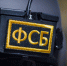 Глава Ставрополья отметил роль ФСБ в предотвращении теракта в Пятигорске - Телеканал СвоёТВ