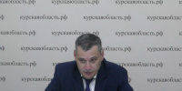 Москва полностью за свой счёт разработает транспортную стратегию Курска - РИА Курск