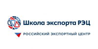 Новые горизонты для международного развития - магистерская программа «Управление ВЭД» - Департамент экономразвития