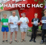 «Чистота родного края начинается с нас!»- считают половинские школьники. - Половинский муниципальный округ