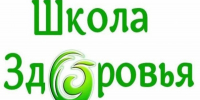 shkola - ЦПБ СПИД ИЗ