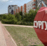 Сильный ливень и град прогнозируются в ряде районов Югры в течение дня - СургутИнформТВ